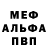 Метадон VHQ Joccie Park