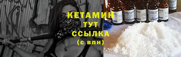 ешки Абинск