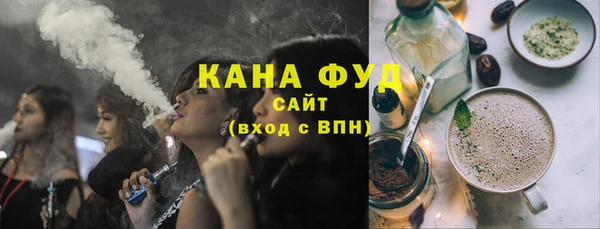 ешки Абинск