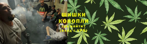амф Абаза