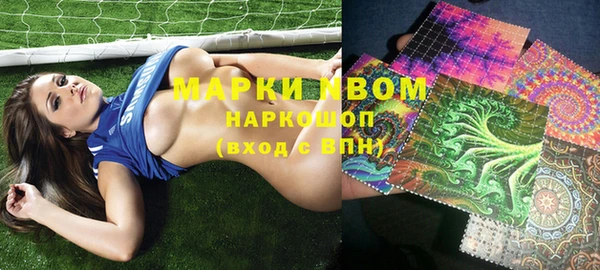 ешки Абдулино