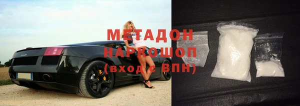 гидра Алексеевка