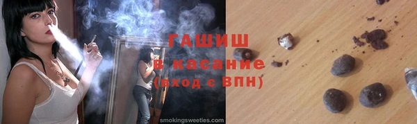 эйфоретик Алзамай