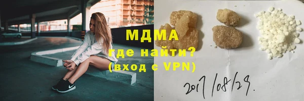 эйфоретик Алзамай
