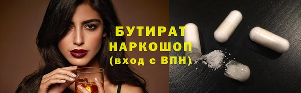 ешки Абдулино