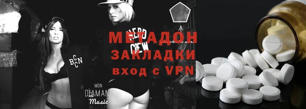 эйфоретик Алзамай