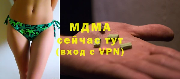 эйфоретик Алзамай