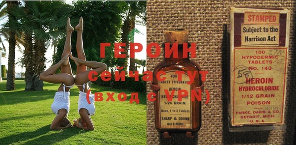 гидра Алексеевка