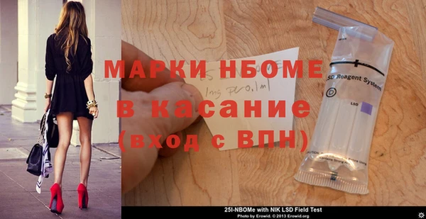 прущая мука Алексин