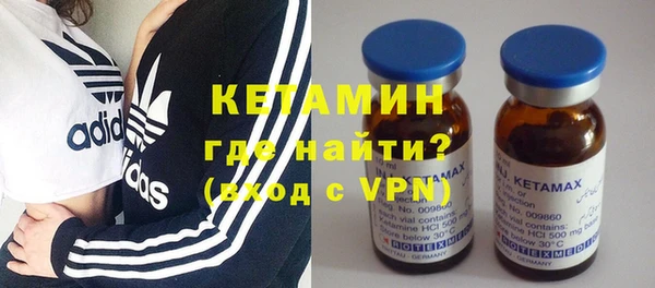 ешки Абдулино