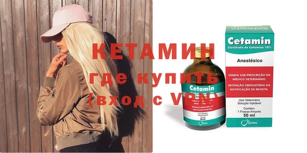 ешки Абдулино