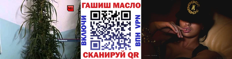 Дистиллят ТГК THC oil цены наркотик Сысерть